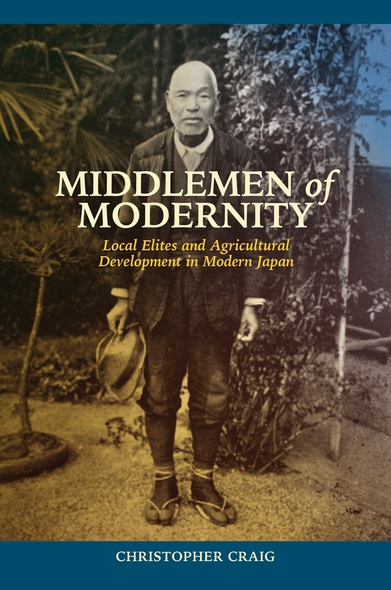 Middlemen of Modernity