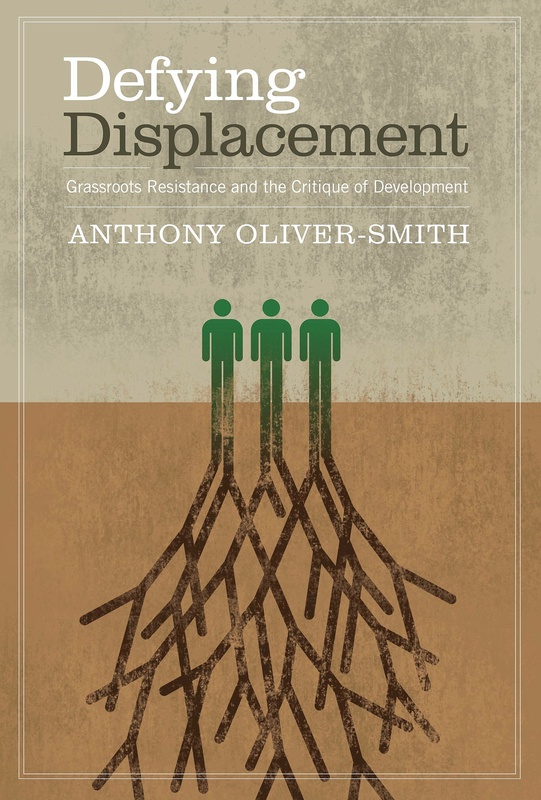 Defying Displacement