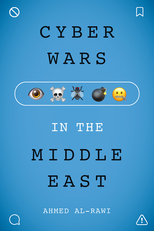 Cyberwars in the Middle East