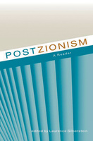 Postzionism