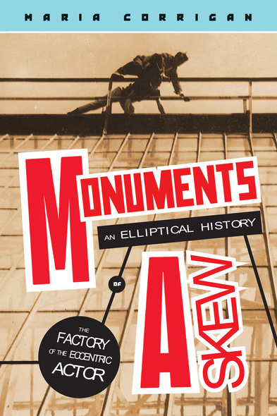 Monuments Askew