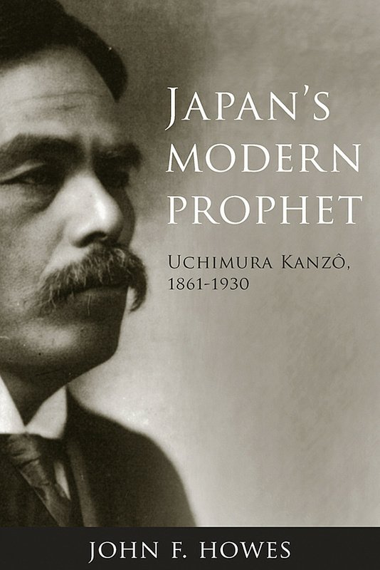 Japan&#039;s Modern Prophet