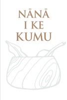 Nānā i ke Kumu