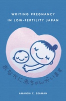 Writing Pregnancy in Low-Fertility Japan