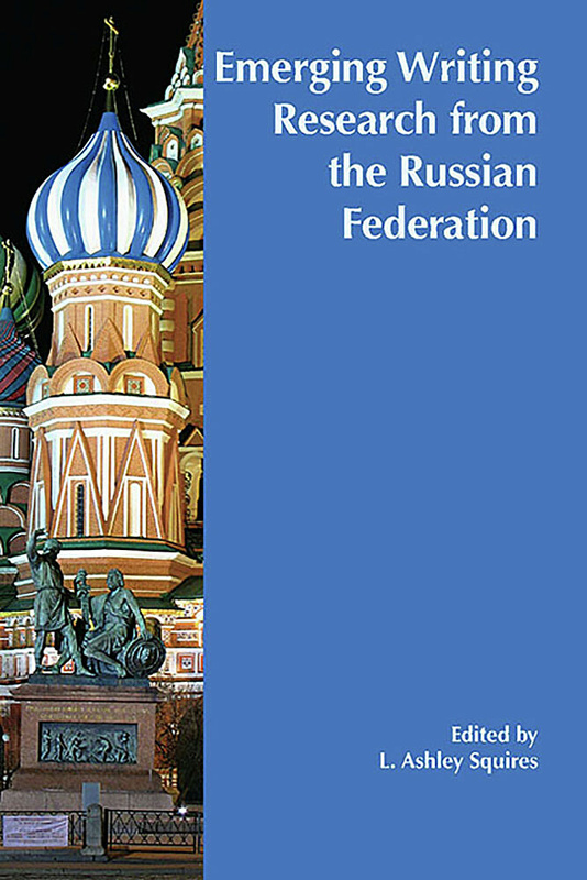 Emerging Writing Research from the Russian Federation