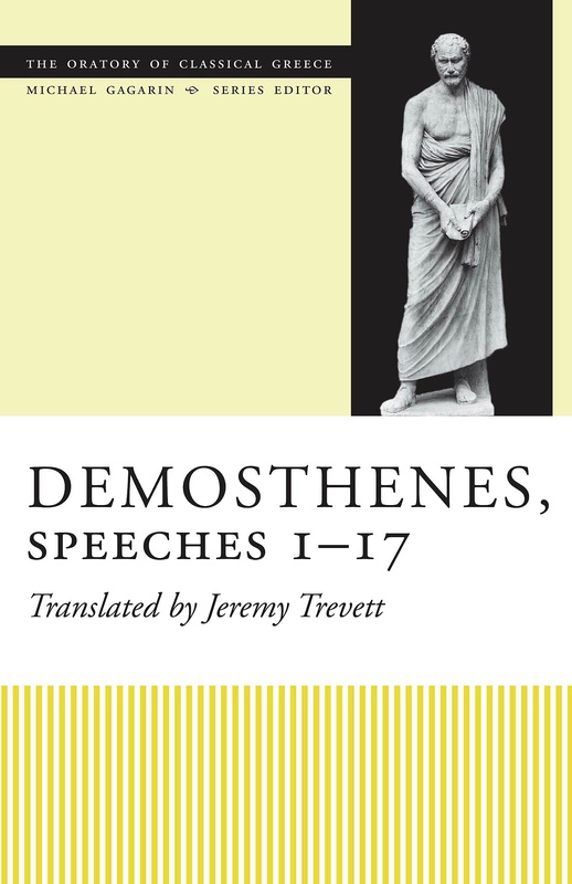 Demosthenes, Speeches 1–17