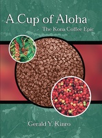 A Cup of Aloha