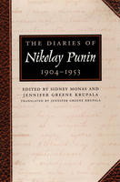 The Diaries of Nikolay Punin