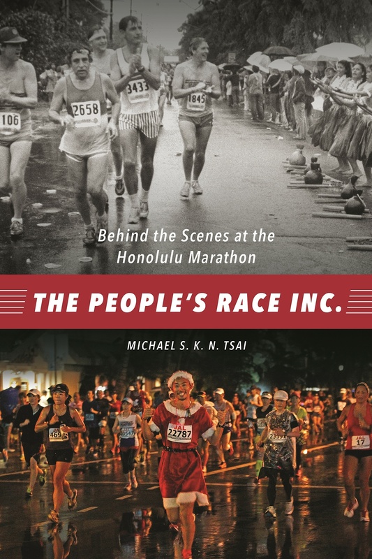 The People’s Race Inc.