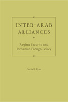 Inter-Arab Alliances