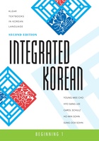 Integrated Korean