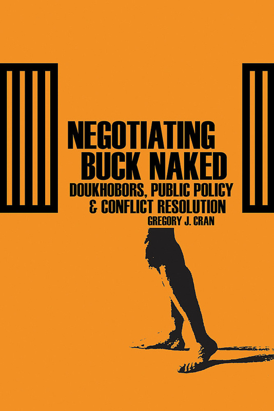 Negotiating Buck Naked