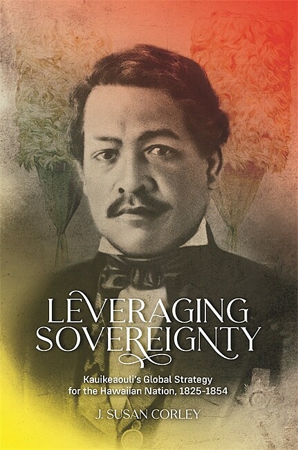 Leveraging Sovereignty