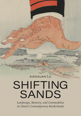 Shifting Sands