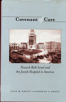 Covenant of Care