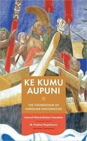 Ke Kumu Aupuni