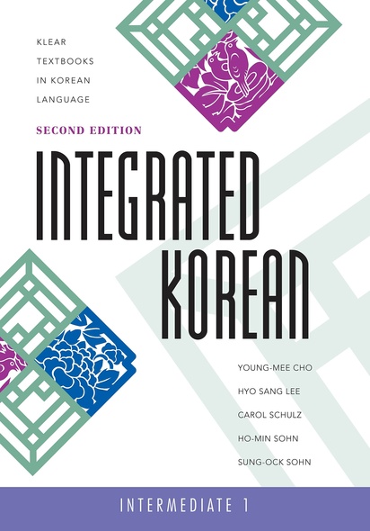 Integrated Korean