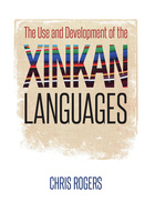 The Use and Development of the Xinkan Languages