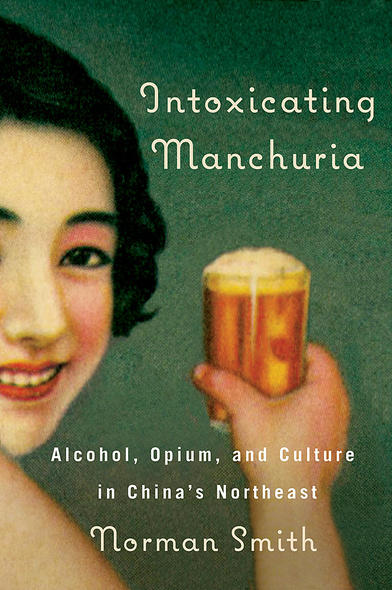 Alcohol, Opium in The Old West, PDF, Brewing