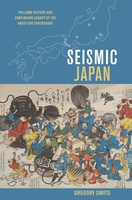 Seismic Japan