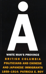 A White Man&#039;s Province