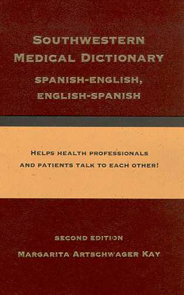 Southwestern Medical Dictionary