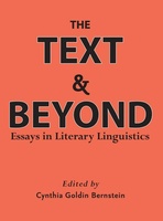 The Text and Beyond