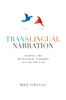 Translingual Narration