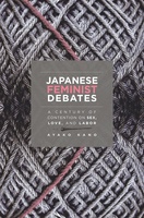 Japanese Feminist Debates