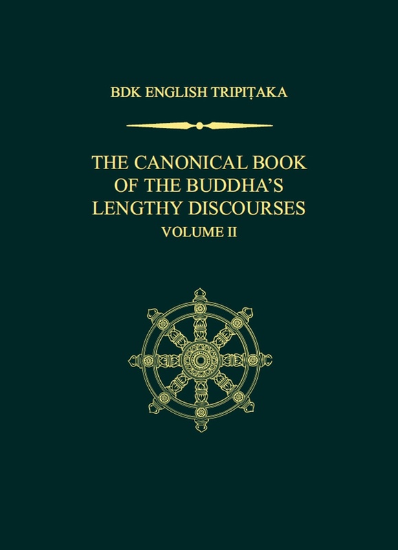 The Canonical Book of the Buddha&#039;s Lengthy Discourses, Volume 2