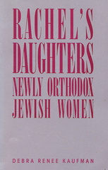 Rachel&#039;s Daughters