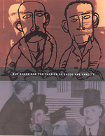 Ben Shahn and &quot;The Passion of Sacco and Vanzetti&quot;