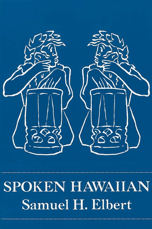 Spoken Hawaiian