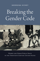 Breaking the Gender Code