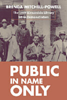 Public in Name Only