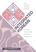 Integrated Korean