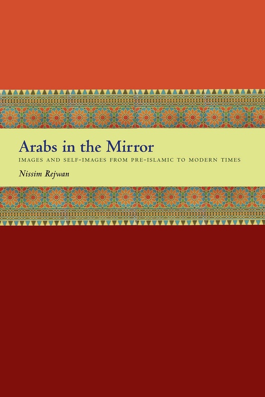 Arabs in the Mirror