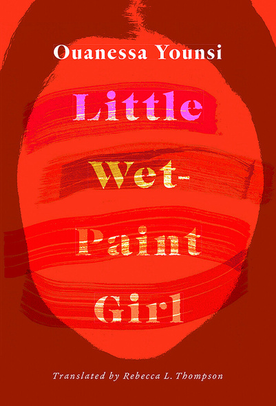 Little Wet-Paint Girl