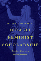 Israeli Feminist Scholarship