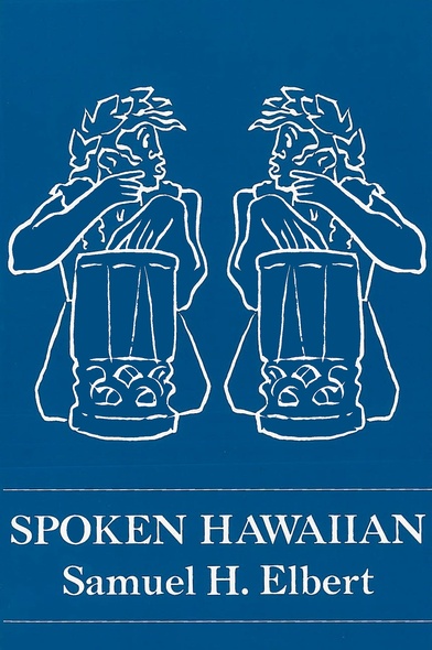 Spoken Hawaiian