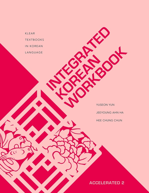 Integrated Korean Workbook