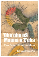 ʻOhuʻohu nā Mauna o ʻEʻeka