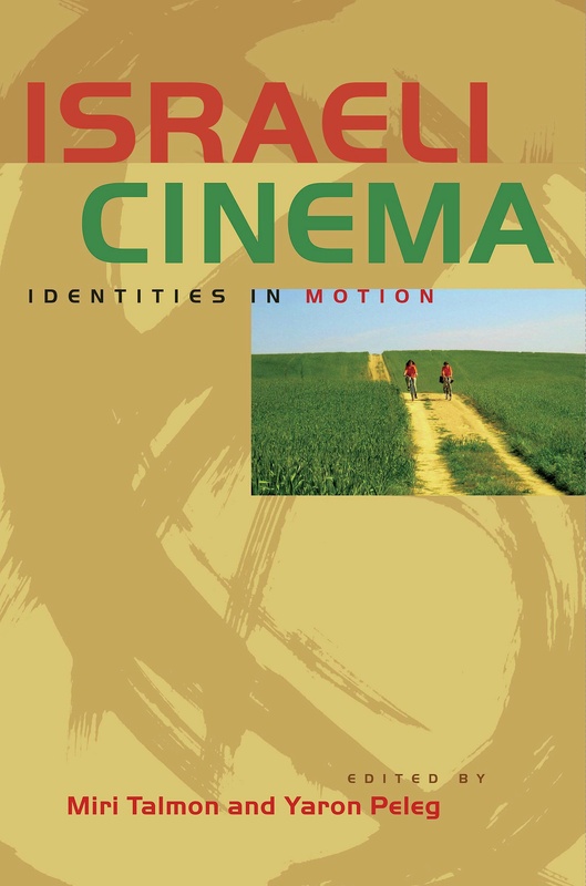 Israeli Cinema