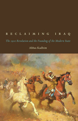 Reclaiming Iraq