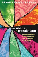 The Mana of Translation