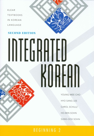 UBC Press | Integrated Korean - Beginning 2, Second Edition, By