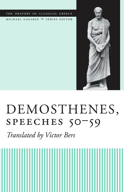 Demosthenes, Speeches 50-59