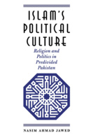 Islam&#039;s Political Culture