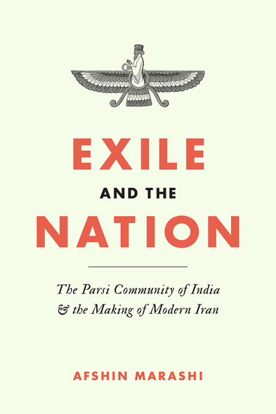 Exile and the Nation