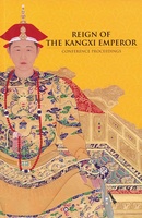 Reign of the Kangxi Emperor